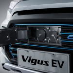 vigus-ev-img-2